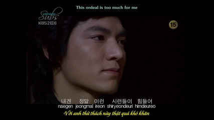 Shinee - Romantic