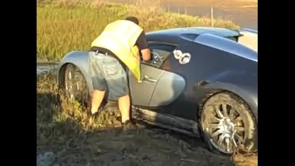 Bugatti Veyron падна в езеро 