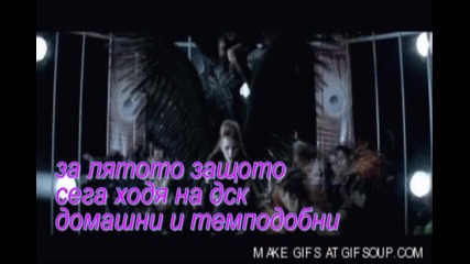 Важно за историйте!!!!! 