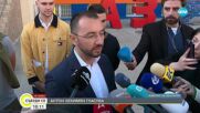 Антон Хекимян: Нагледахме се на достатъчно хаос, време е това да се оправи