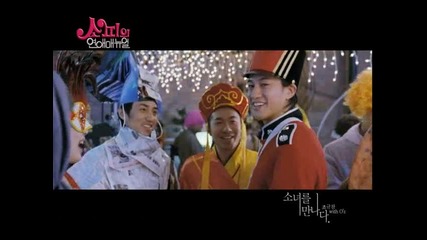 [mv] Cho Kyu Chan - Meet Girl (sophies Revenge Ost)