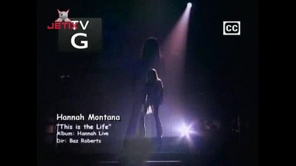 Част 1 Hannah montana - episode1 season 1 епизод 1 сезон 1 (лили разбира, че Майли е Хана Монтана) 