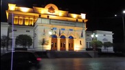 Народно събрание на Република България!