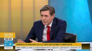 Защо хващаме грип по-лесно, ако носът ни е студен