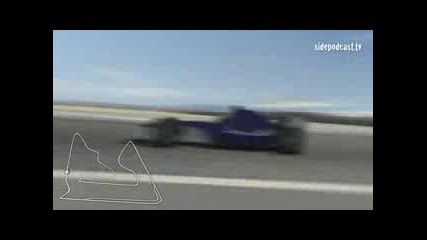 Formula 1