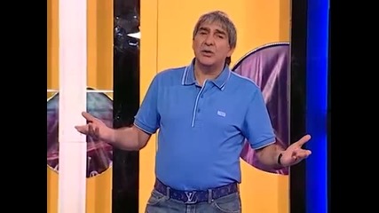 Ljuba Alicic - Uveli cvete moj