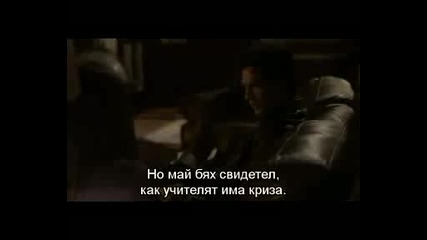 The Vampire Diaries season 01ep 20 bg sub
