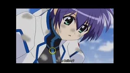 Magical Girl Lyrical Nanoha Strikers - 23