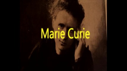 Army Of Lovers - The Ballad of Marie Curie