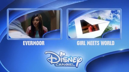 Evermoor - Мистериозни факти