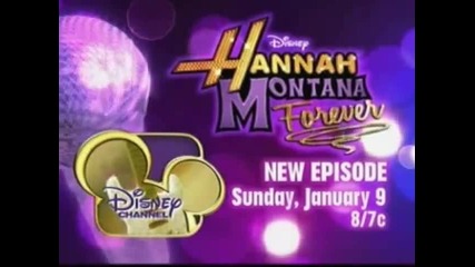 All New Hannah Montana Forever 