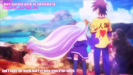 no game no life opening