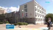 Протест в Лом: Искат оставката на кмета Цветан Петров, обвинен в купуване на гласове