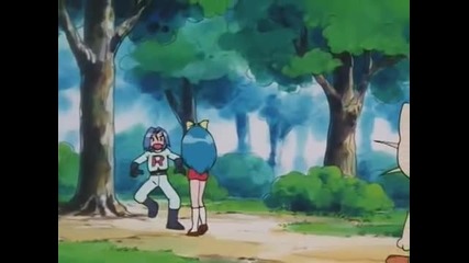 200 Pokemon - The Heartbreak of Brock