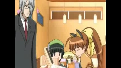 Doujin work ep4