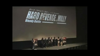 Hard Revenge , Milly - Bloody Battle - Gazette [premier]
