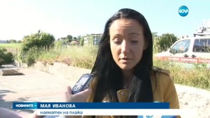 Недоволни жители на „Лозенец” на протест