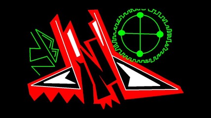Sound Block - Hell