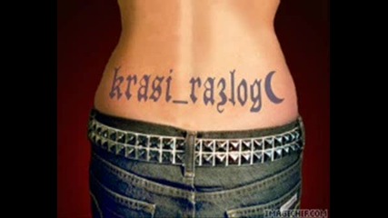 Krasi_razlog1