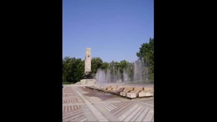 Видео За Град Видин