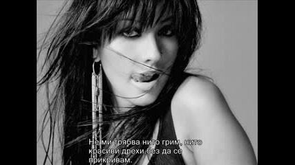 Christina Aguilera - Loving Me 4 Me (превод)