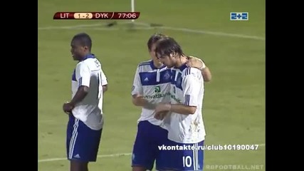 Европа лига. Litex - Dynamo Kiev. Подробен репорта