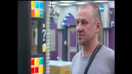 Събуждане на празен хладилник