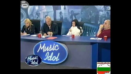 Луда Фенка На Кастинга В Бургас - Music Idol 3
