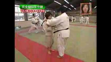 На Репортерка И Прилагат Judo (Горката)