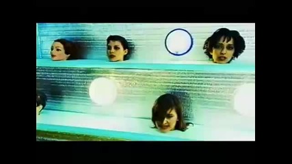 Ъпсурт - Искам твойто тяло