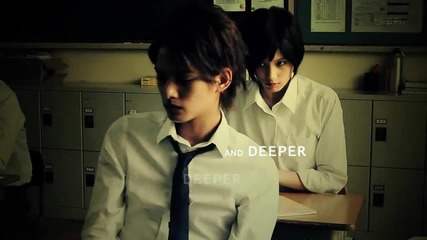 Narumi Suga deeper and deeper