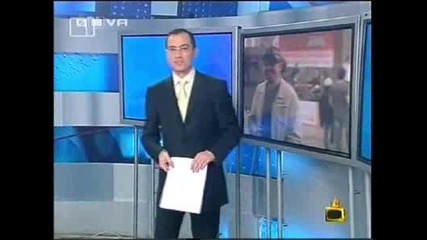 Дичо Не Знае Химна На Светите Братя Кирил И Методий - Господари На Ефира