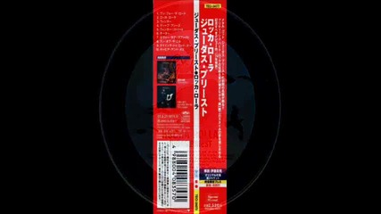 Judas Priest - One for the Road