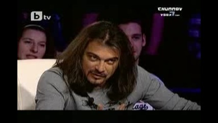 Я елате пиленца при батко, смях! - България Търси Талант 