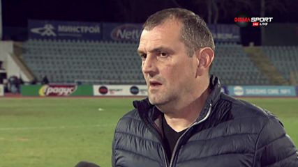Златомир Загорчич: Надявам се, след тази победа, да се вдигнем