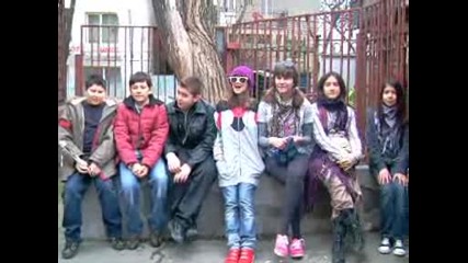 На екскурзия!