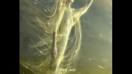 Scorpions - Send me an angel - (izprati Mi Angel).wmv