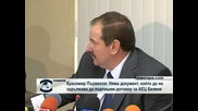 К. Първанов: В  думите на министър Трайчо Трайков няма и грам истина