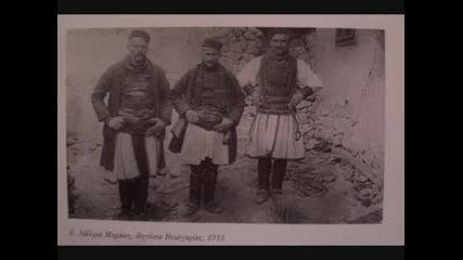 Каракачнския бит