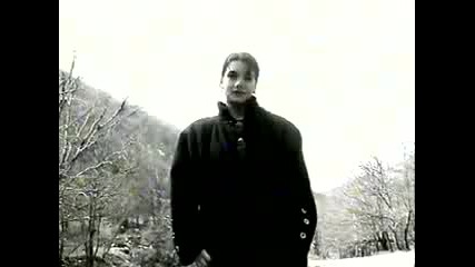 Кали - Аз не моля (1998)