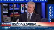 Проф. Чуков: Путин е непредвидим човек с ядрено куфарче, прогнозите за войната са невъзможни