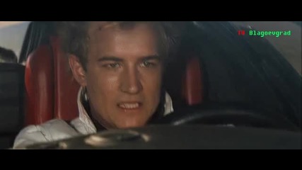 Авто Гонка