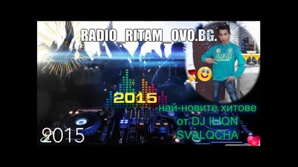 Enveri New Style 2015 /vbox7