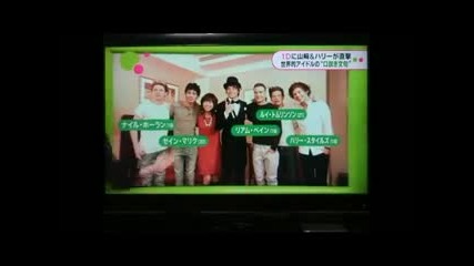 _non Stop_ One Direction 21_1_13