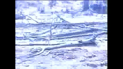 Лов 3