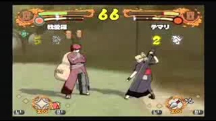 Narutoshippuuden Exploding Gp Gt