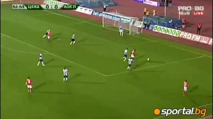 Цска - Локомотив (пд) 1:0 Страхотен гол на Маркиньос