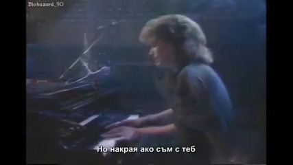 Richard Marx - Right here waiting превод