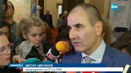 След избора на президент - правителствена криза