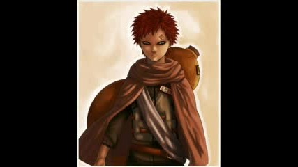 GaArA oF thE sAnD